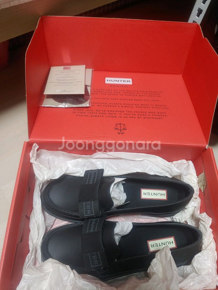 헌터 W 리파인드 보우 페니 로퍼 블랙 235--1