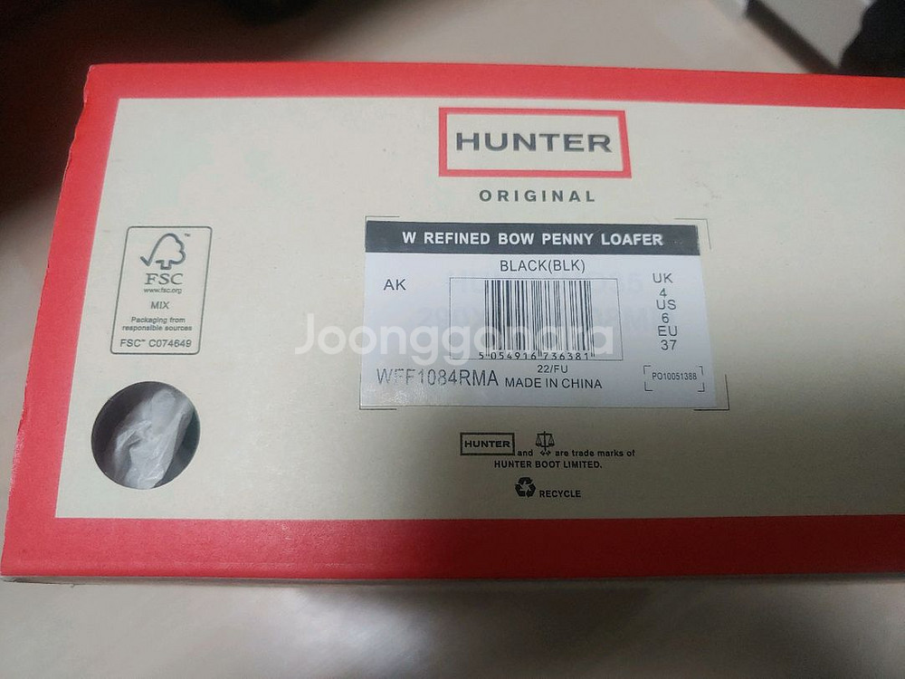 헌터 W 리파인드 보우 페니 로퍼 블랙 235--3