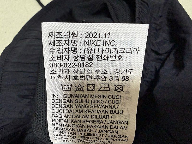 나이키 우먼스 에센셜 우븐 팬츠 여성용 28인치--7