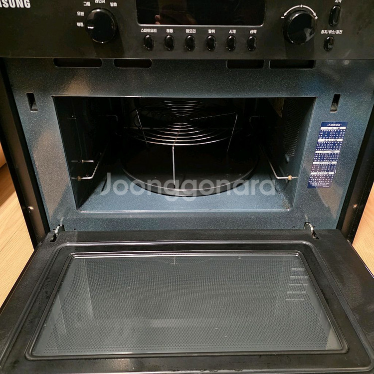 삼성 스마트오븐 빌트인오븐렌지--1