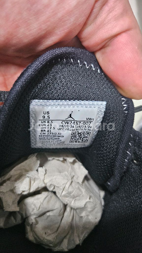 조던 one take 2 농구화 275--2