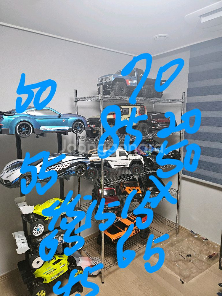 rc카 정리합니다--0