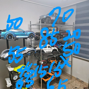 rc카 정리합니다