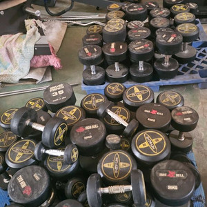 덤벨 키로당 1500원 급매처리