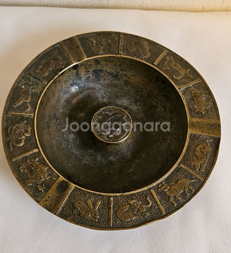 길운의 상징 십이지신 문양 황동재떨이--0