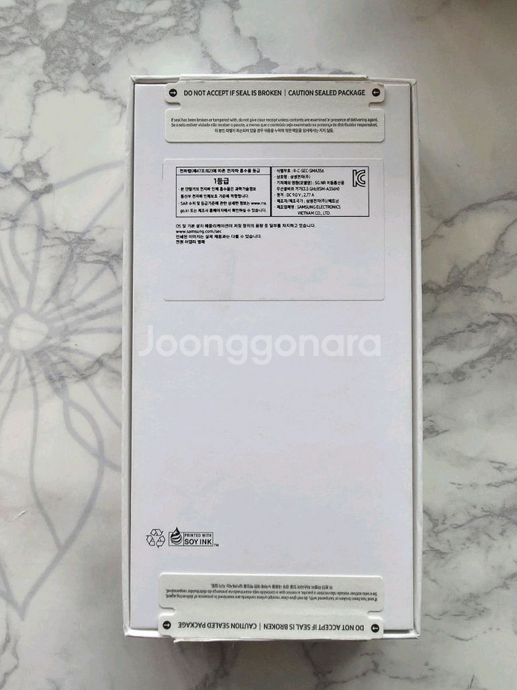 갤럭시 A35 128G 자급제 정상해지 공기계--1