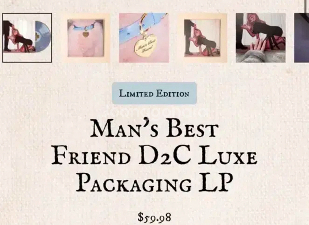 사브리나 카펜터 Luxe Packaging LP--8