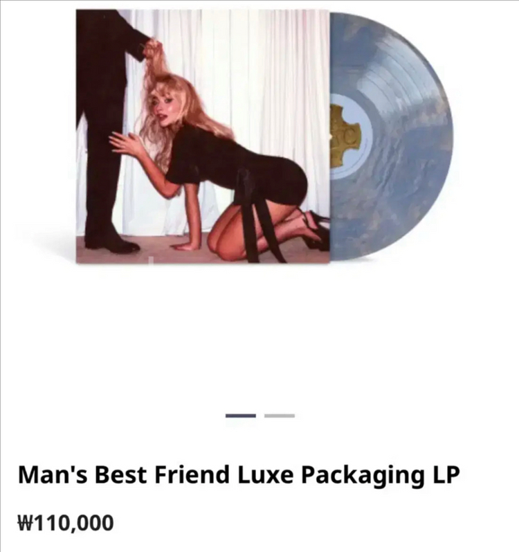 사브리나 카펜터 Luxe Packaging LP--9