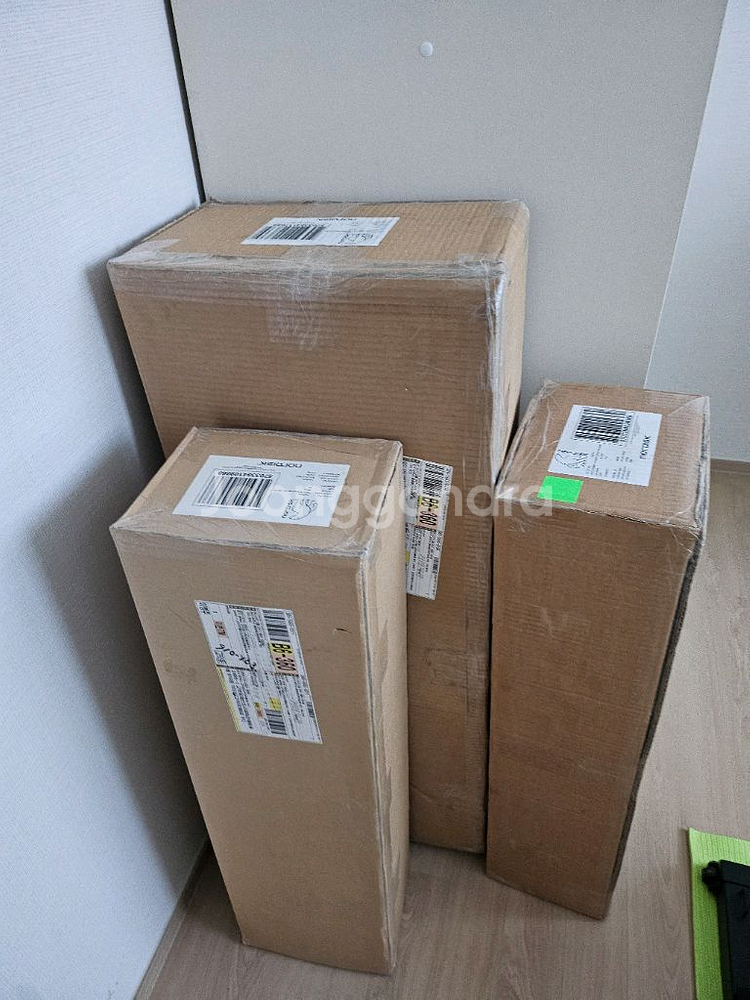 노르디스크 우트가르드 검정--3