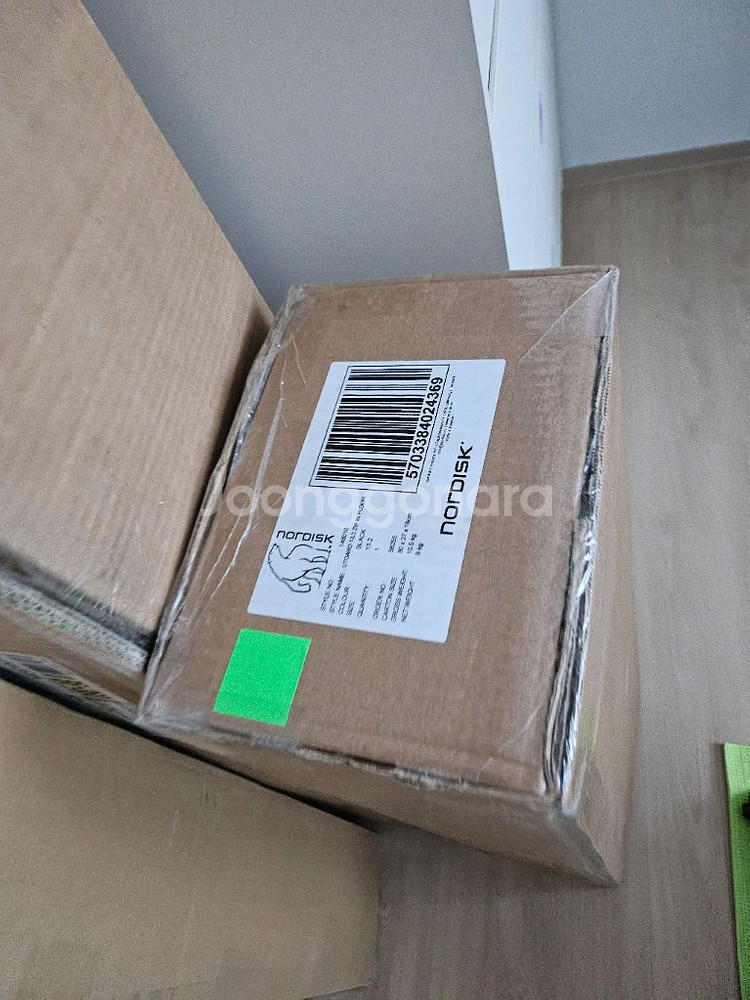 노르디스크 우트가르드 검정--2