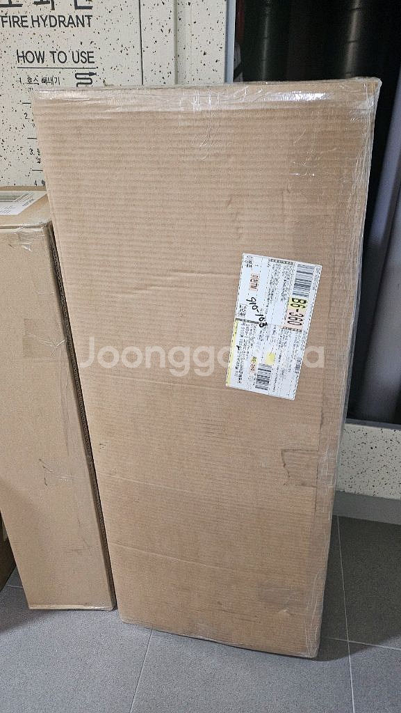 노르디스크 우트가르드 검정--8