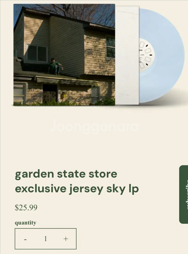 제레미주커 garden state sky blue LP--4