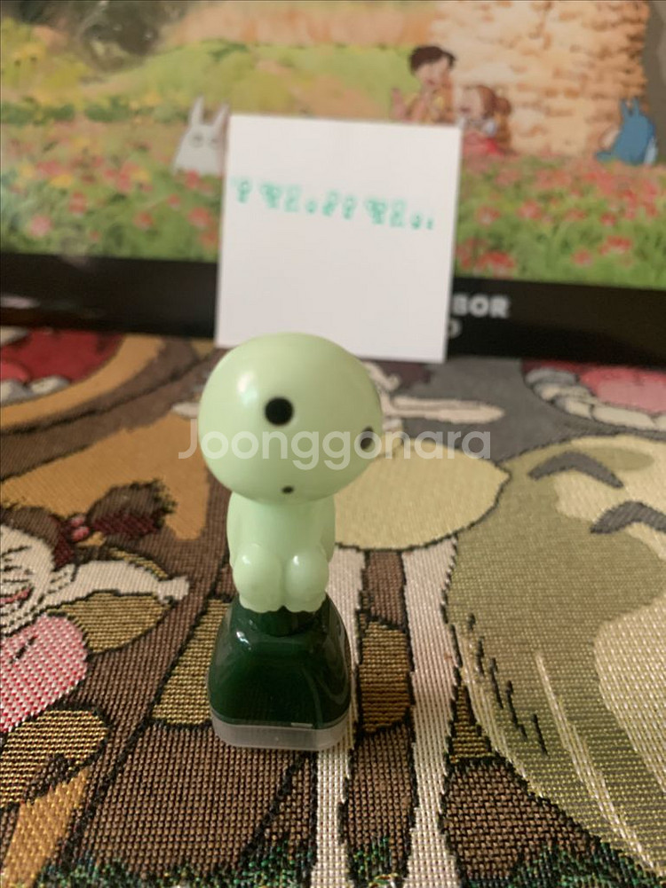 레어) 지브리 고전 고다마 코다마 스탬프 도장--2