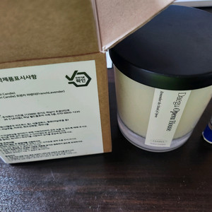 시즈넬 캔들 220g 캔들워머