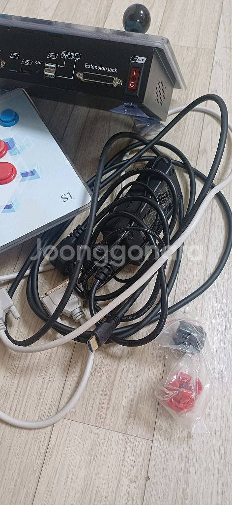 월광보합 팜내디ㅏ.--1