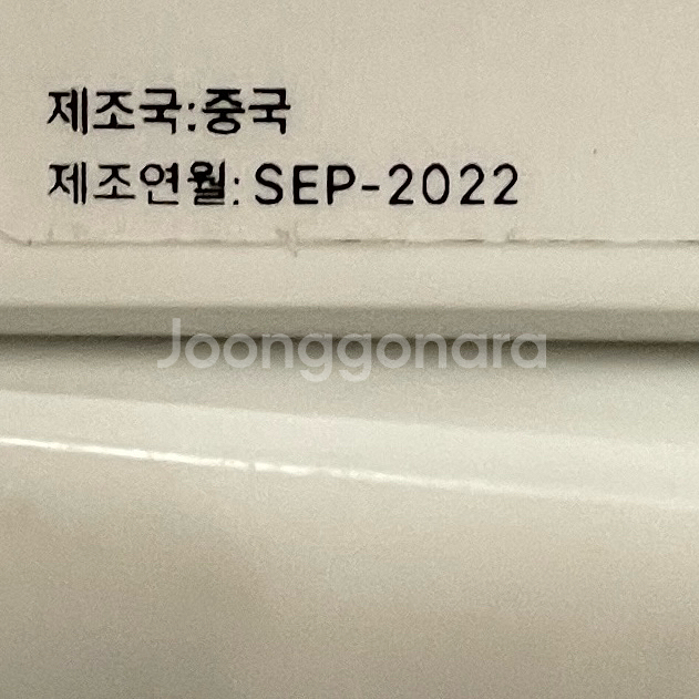 애플 에어팟 프로 2세대 A2698 맥세이프 라이트닝--5