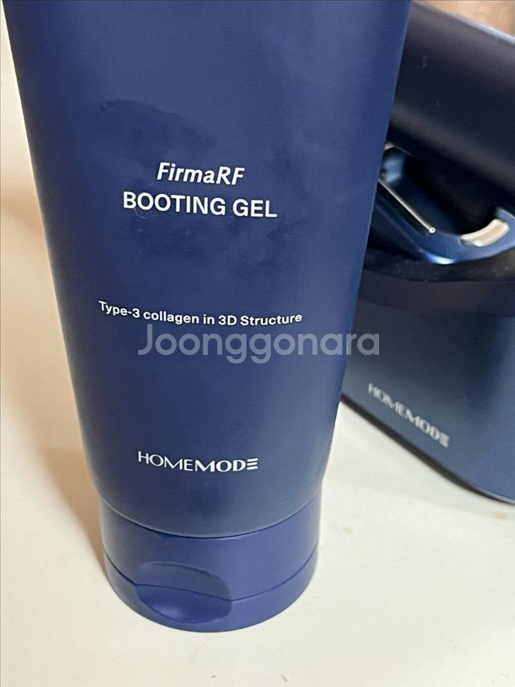 홈모드 써마리프트--3