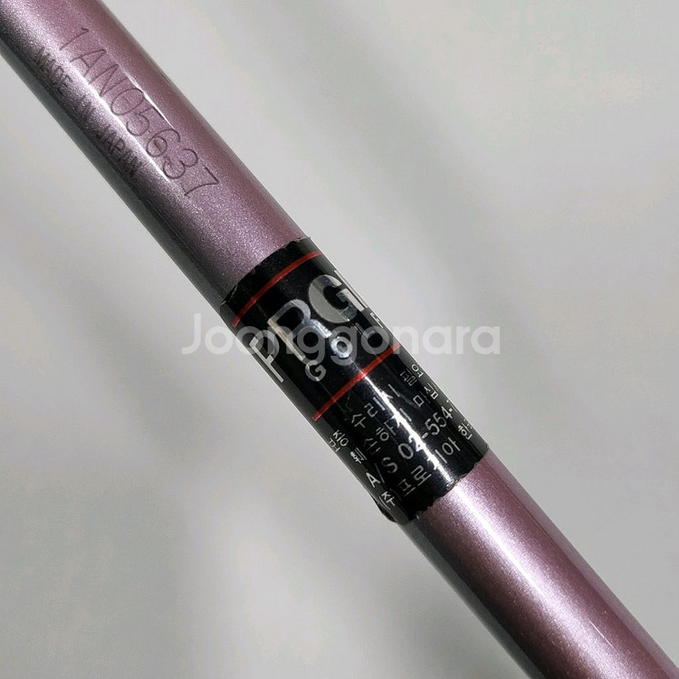 PRGR 스위프 6번유틸 L 정품 E509044--9