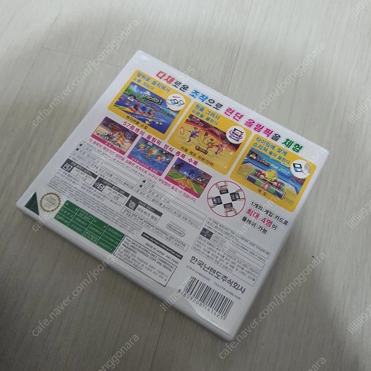 닌텐도 마리오와 소닉 런던올림픽 3ds 팩 이미지