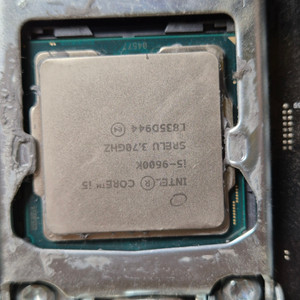 인텔 i5 9600K