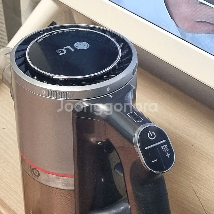 엘지 코드제로A9 무선청소기 본체--1