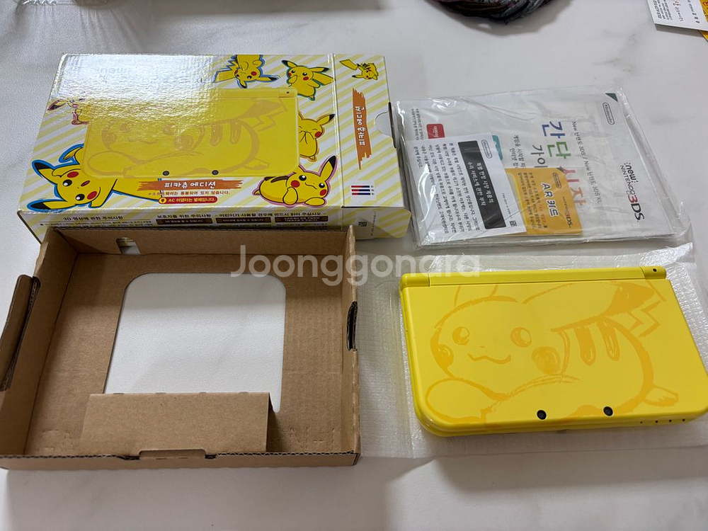 닌텐도 new 3ds xl 피카츄 에디션--0