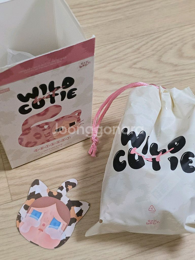 팝마트 크라이베이비 표범 냥이 키링 표냥이 빈티지--0