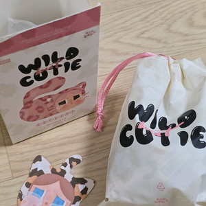 팝마트 크라이베이비 표범 냥이 키링 표냥이 빈티지