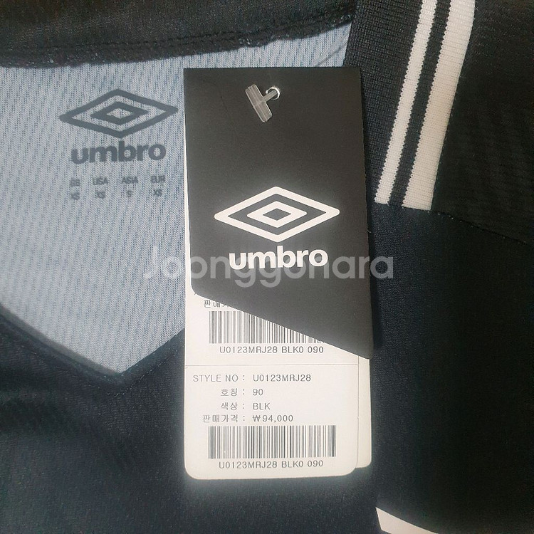 2020시즌 성남FC 홈유니폼 90 아동용 상태S급--1