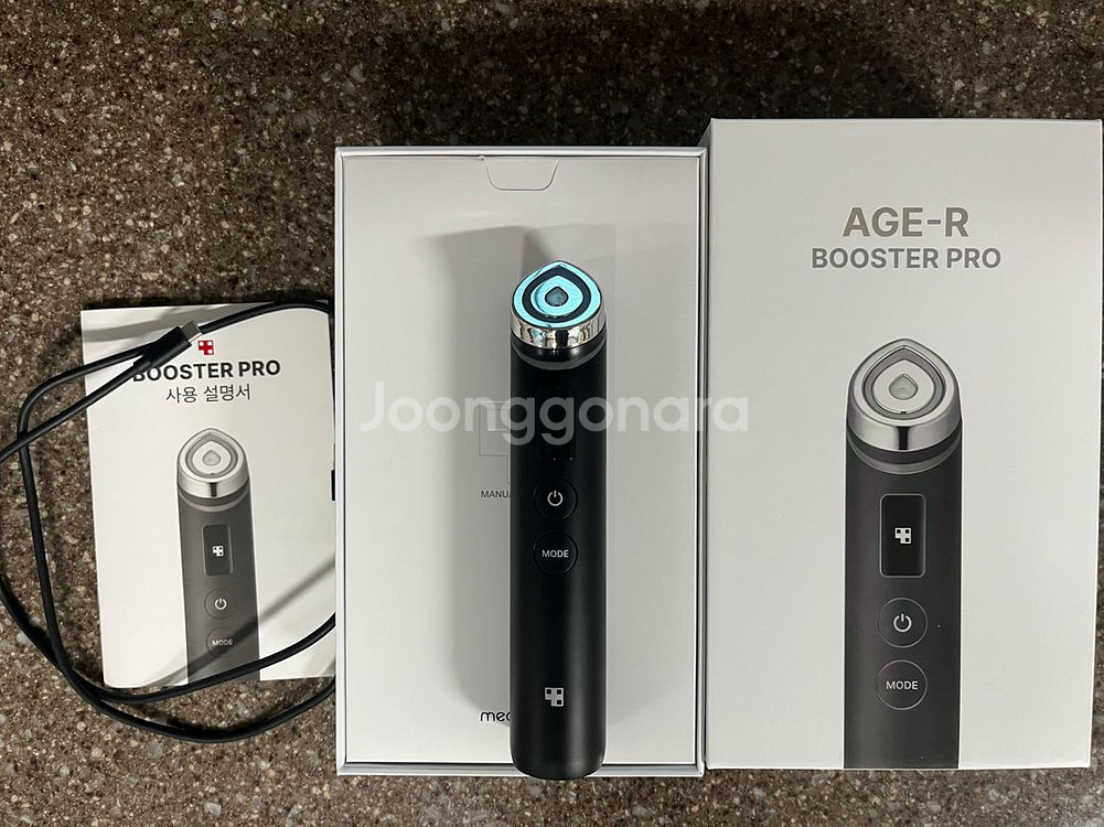 메디큐브 부스터프로 AGE-R Booster Pro--0