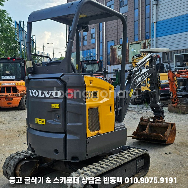 소형굴착기 볼보 ECR18E 집게장착 중고미니굴삭기--4
