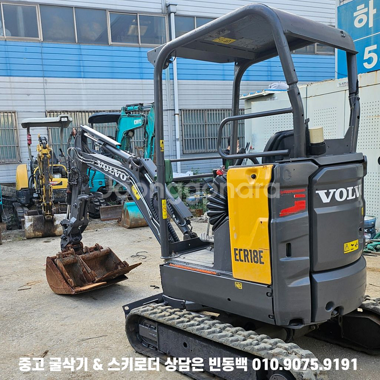 소형굴착기 볼보 ECR18E 집게장착 중고미니굴삭기--2