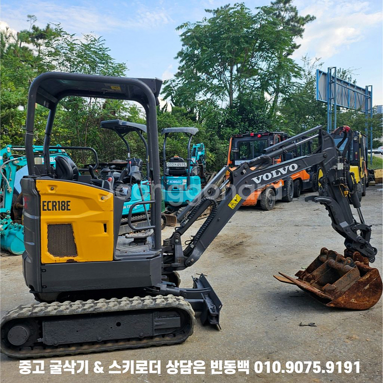 소형굴착기 볼보 ECR18E 집게장착 중고미니굴삭기--1