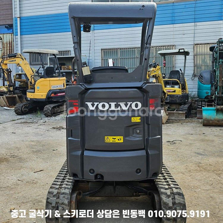 소형굴착기 볼보 ECR18E 집게장착 중고미니굴삭기--3
