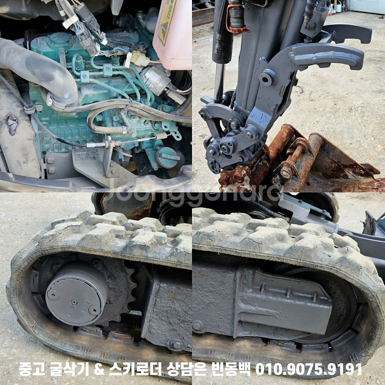 소형굴착기 볼보 ECR18E 집게장착 중고미니굴삭기--5