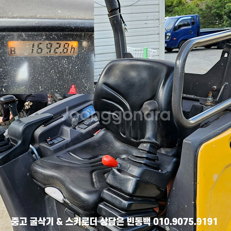 소형굴착기 볼보 ECR18E 집게장착 중고미니굴삭기--6