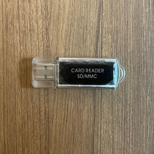 USB SD/MMC 메모리카드 리더기