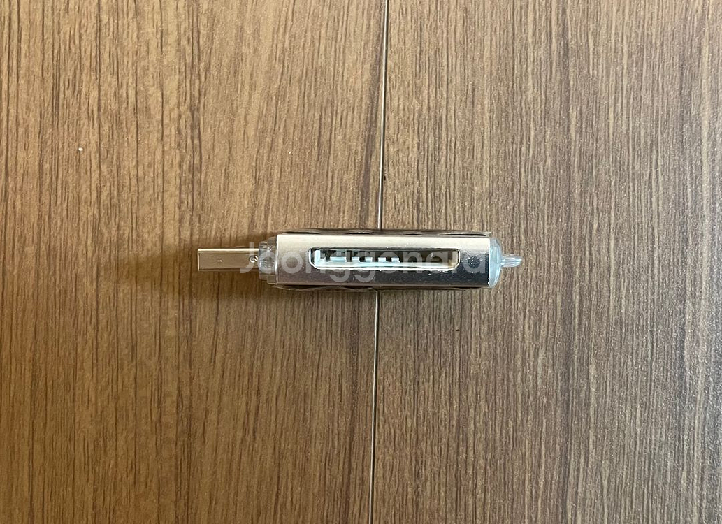 USB SD/MMC 메모리카드 리더기--1