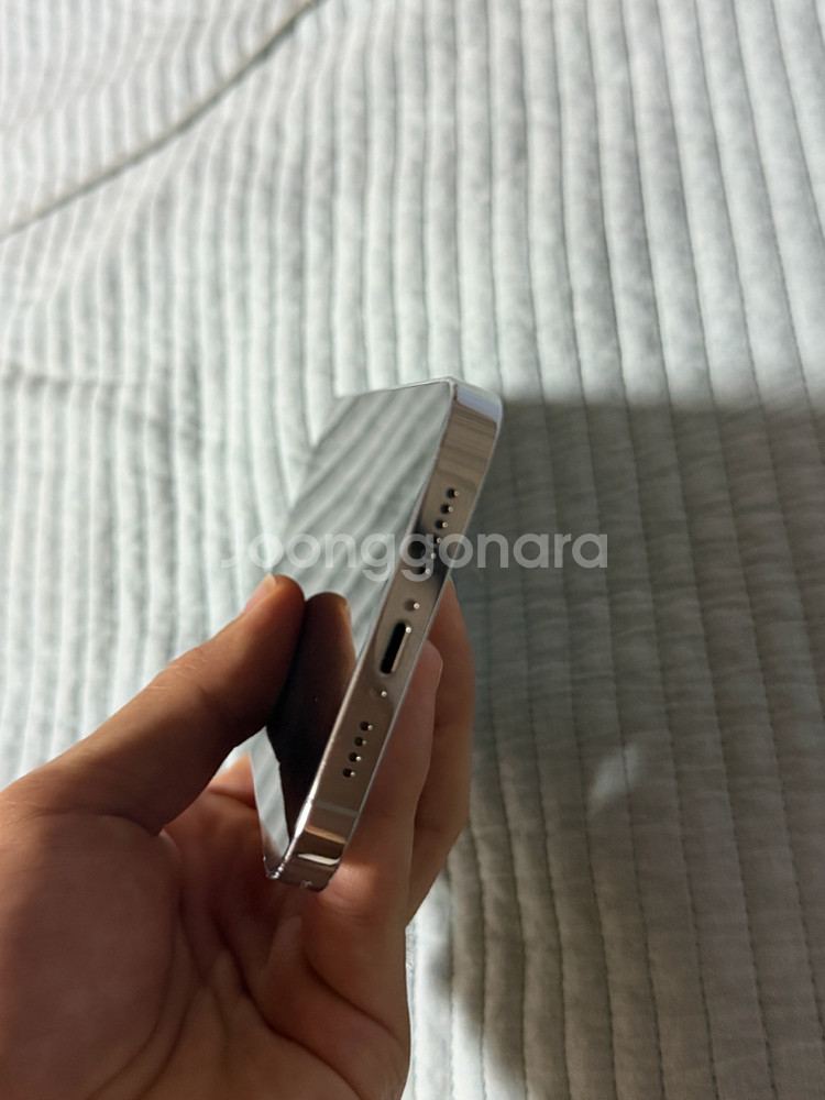 아이폰14프로맥스 256G--6