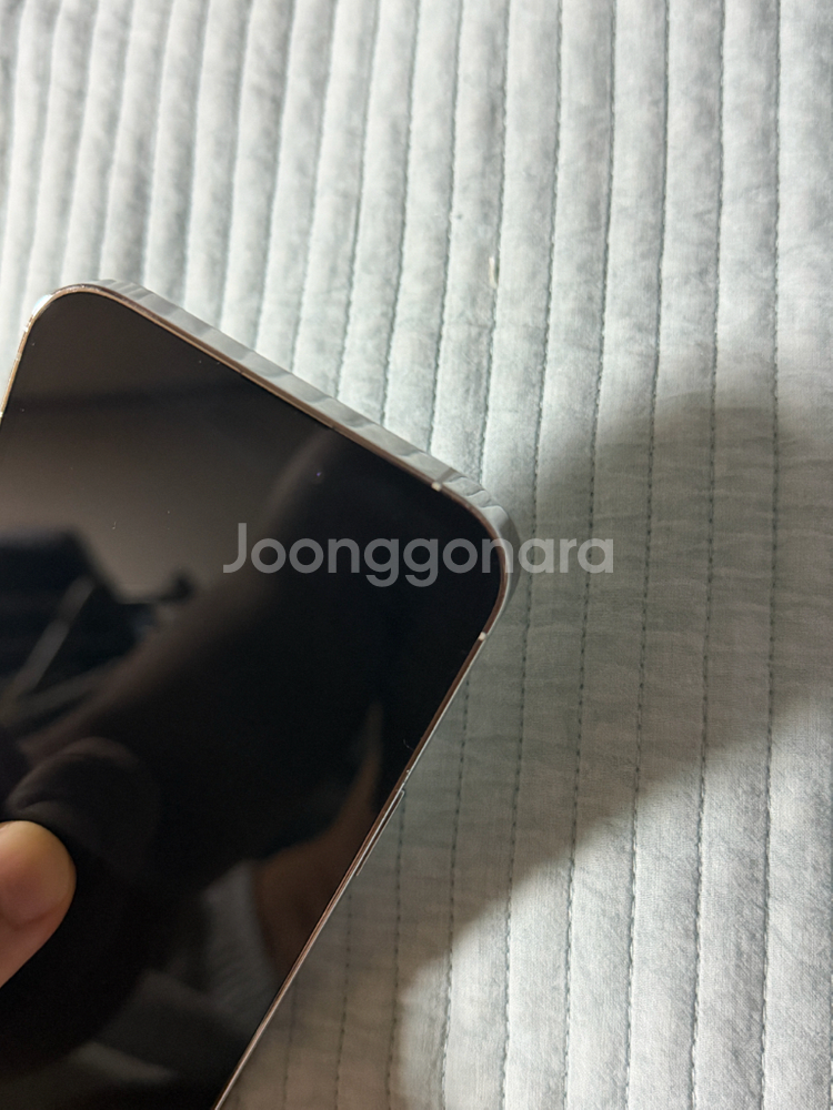 아이폰14프로맥스 256G--7