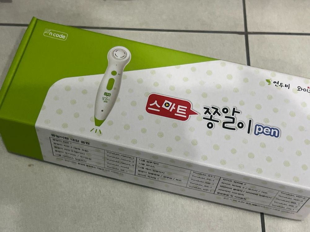 와이즈픽쳐북 (옥스포드) +쫑알이펜--2