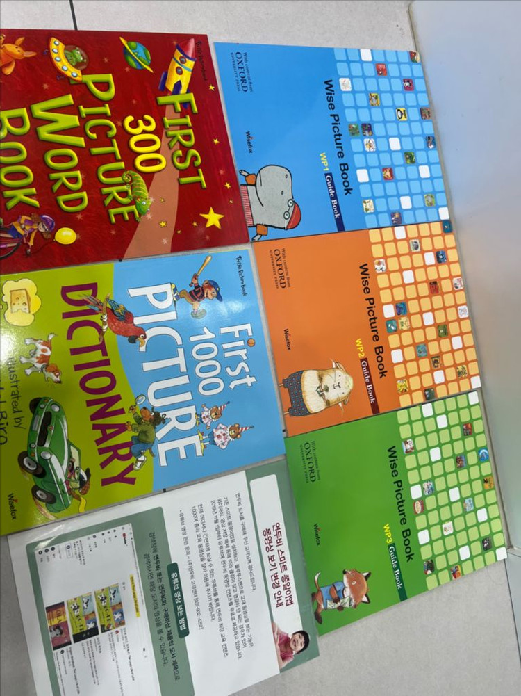 와이즈픽쳐북 (옥스포드) +쫑알이펜--1