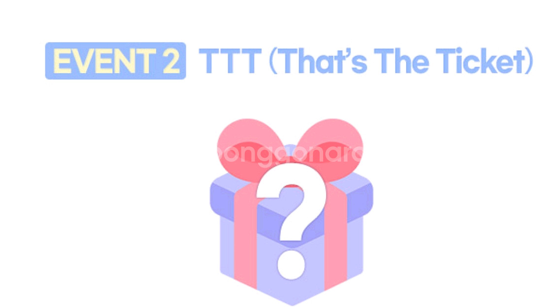 원인어밀리언 트와이스 ttt cgv 굿즈 특전--0
