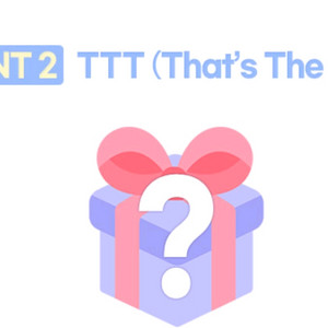 원인어밀리언 트와이스 ttt cgv 굿즈 특전