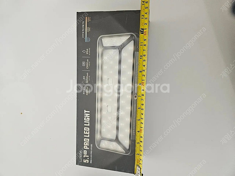 루메나 5.1 프로 랜턴 캠핑 차박--0