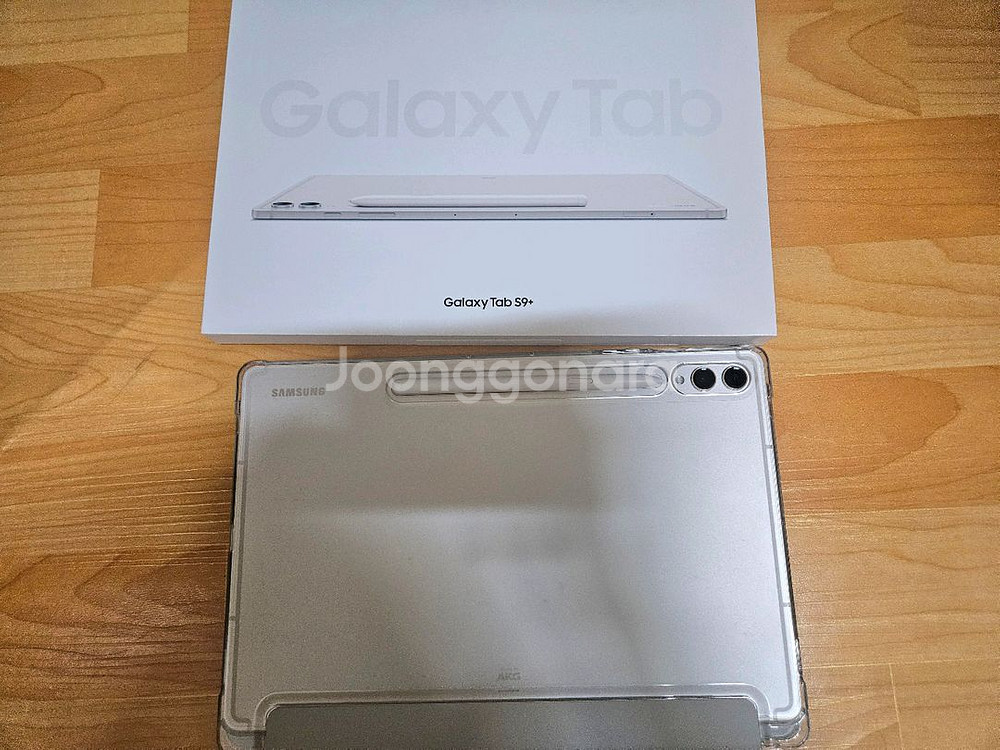 갤럭시탭s9+ 플러스 256 wifl 풀박스 (베이지)--0
