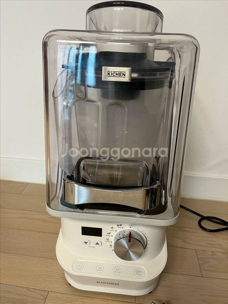 키첸 초고속블렌더--0
