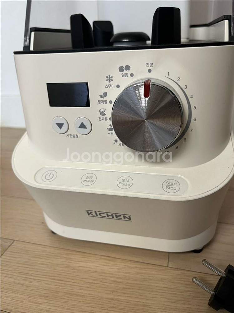 키첸 초고속블렌더--3