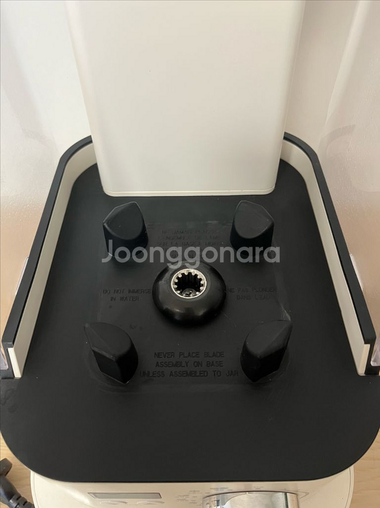 키첸 초고속블렌더--4