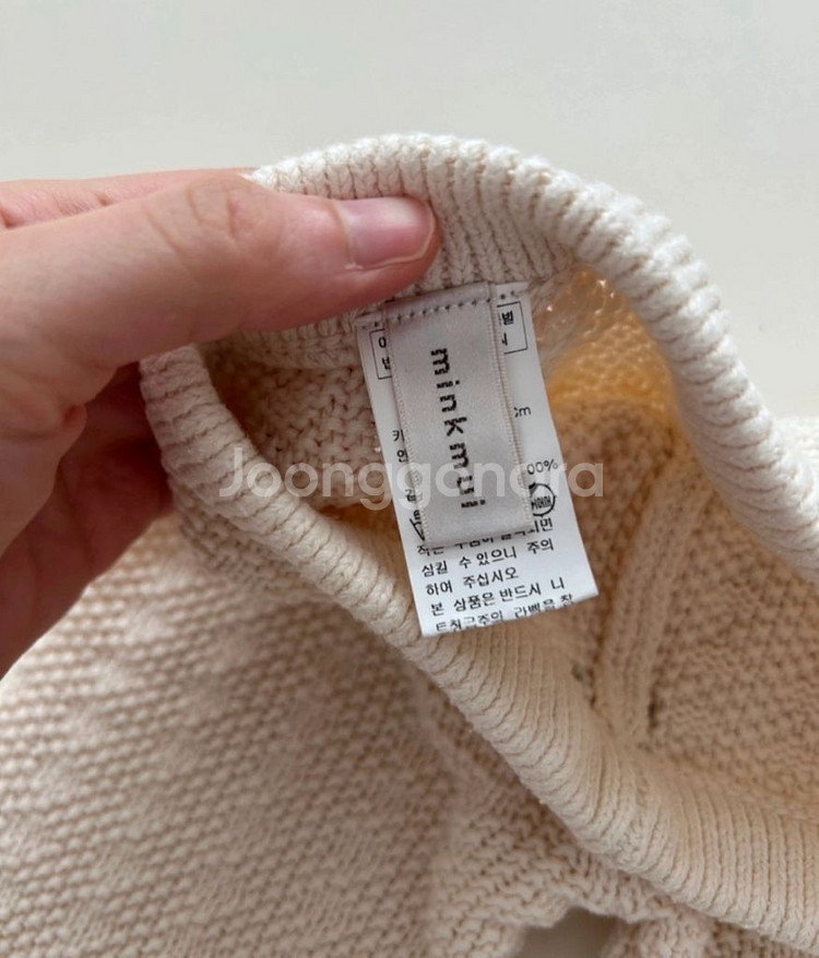 밍크뮤 니트 셋업 12m (돌 전후 추천)--5